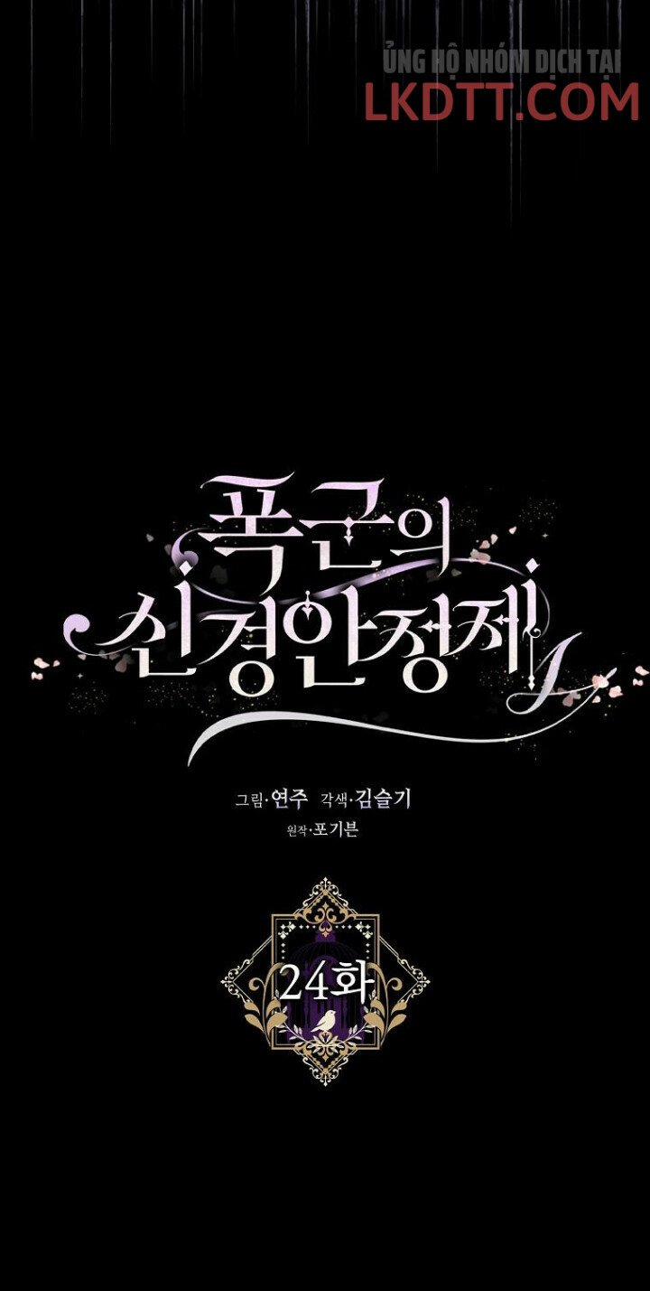 Liều Thuốc An Thần Của Bạo Chúa 24.1 trang 16