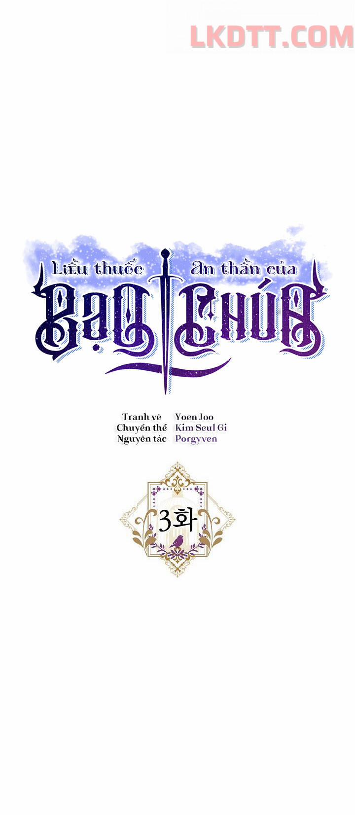 Liều Thuốc An Thần Của Bạo Chúa 3 trang 14