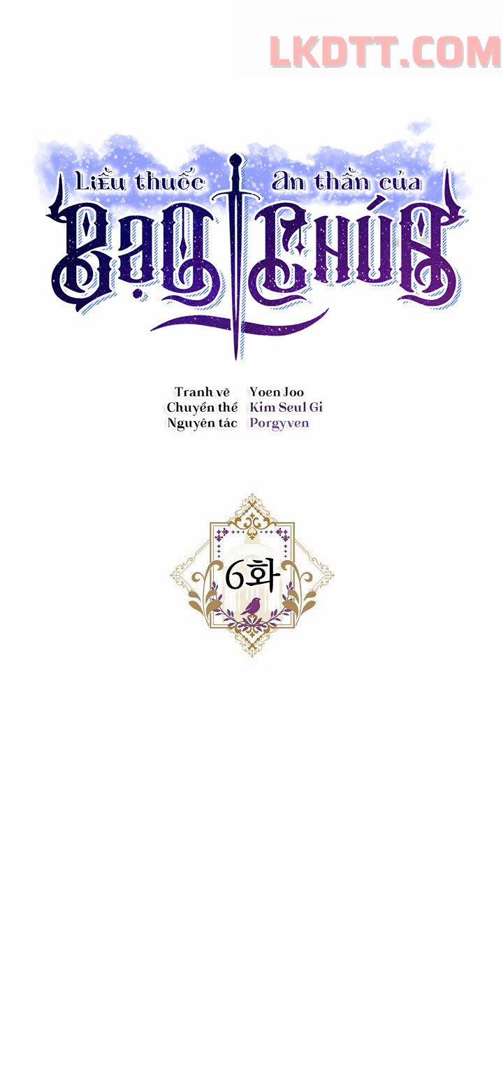 Liều Thuốc An Thần Của Bạo Chúa 6 trang 15