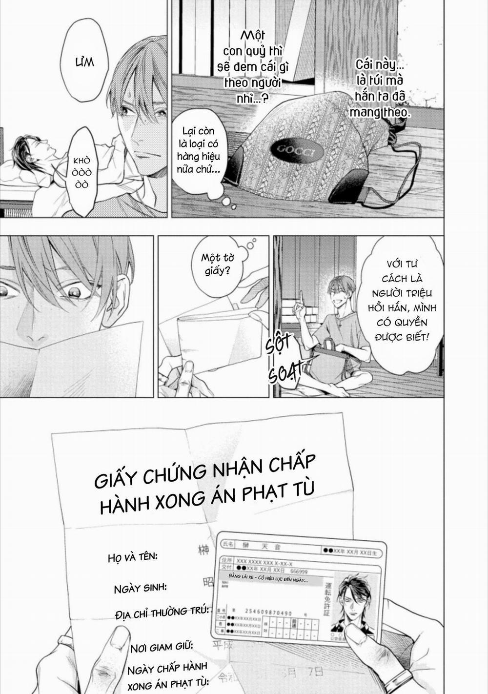 Liều Thuốc Giảm Đau Tồi Tệ Của Tôi 1 trang 31