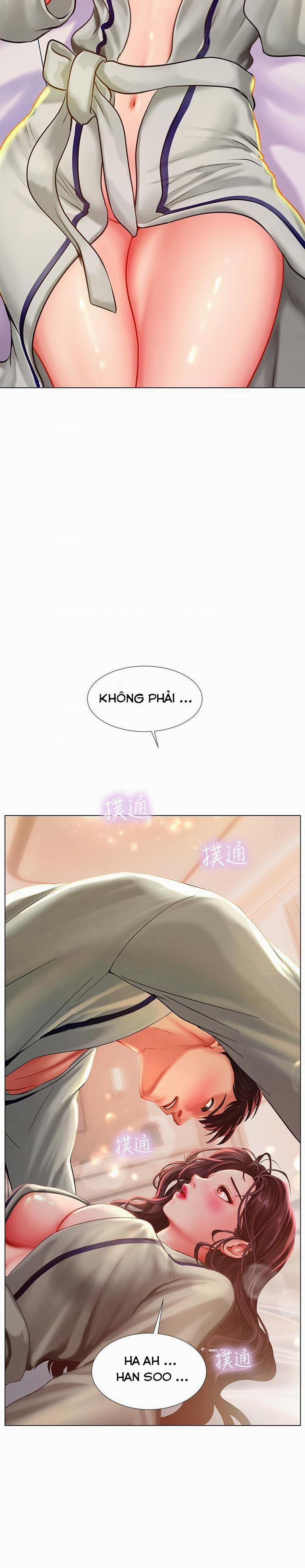 Liệu Tôi Có Nên Học Ở Noryangjin? 41 trang 1