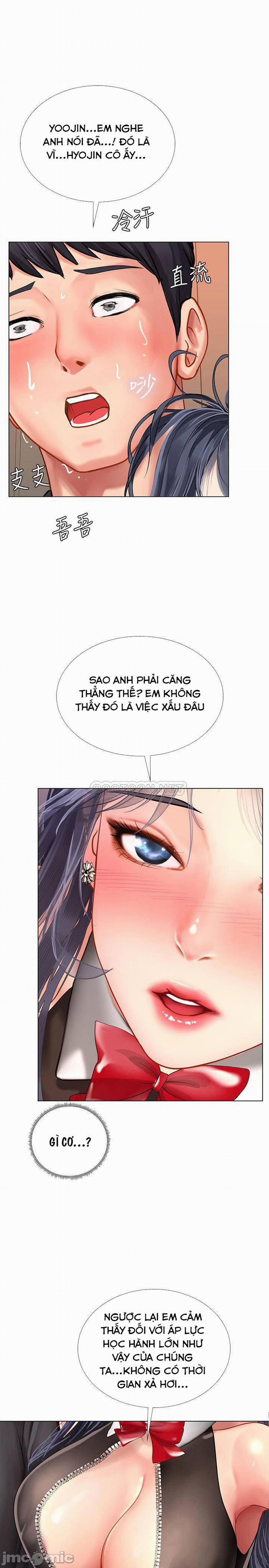 Liệu Tôi Có Nên Học Ở Noryangjin? 63 trang 0
