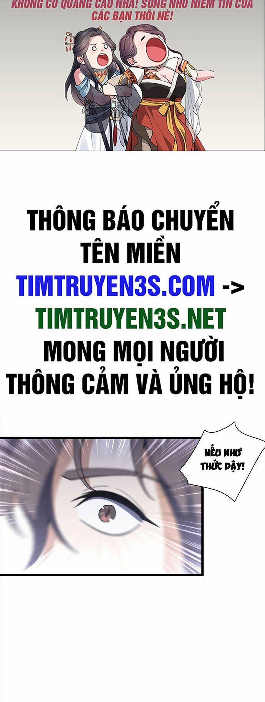 Liêu Trai Không Thể Nào Xinh Đẹp Như Vậy 11 trang 1