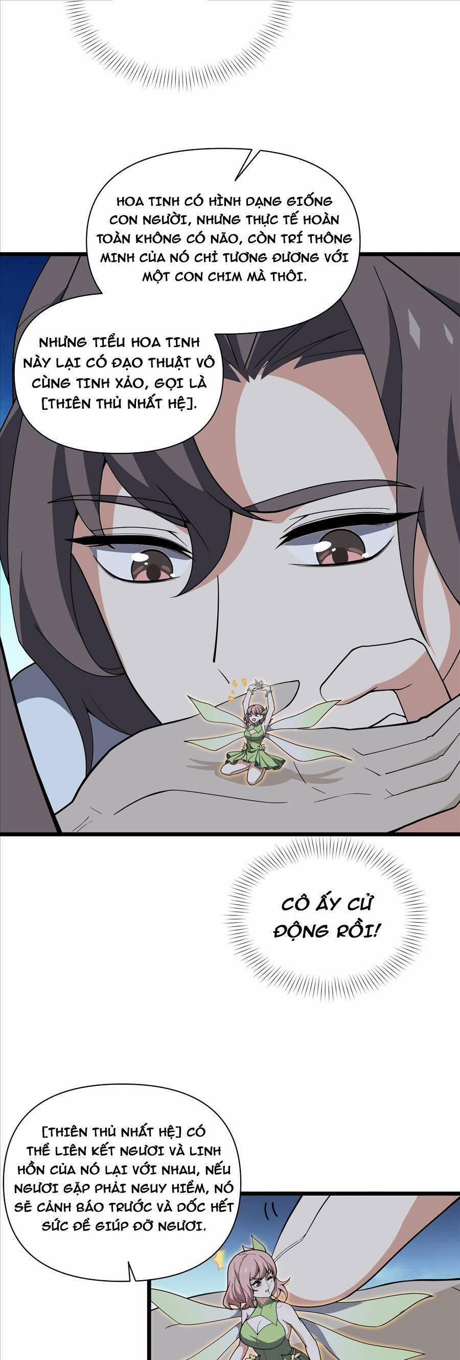Liêu Trai Không Thể Nào Xinh Đẹp Như Vậy 11 trang 12