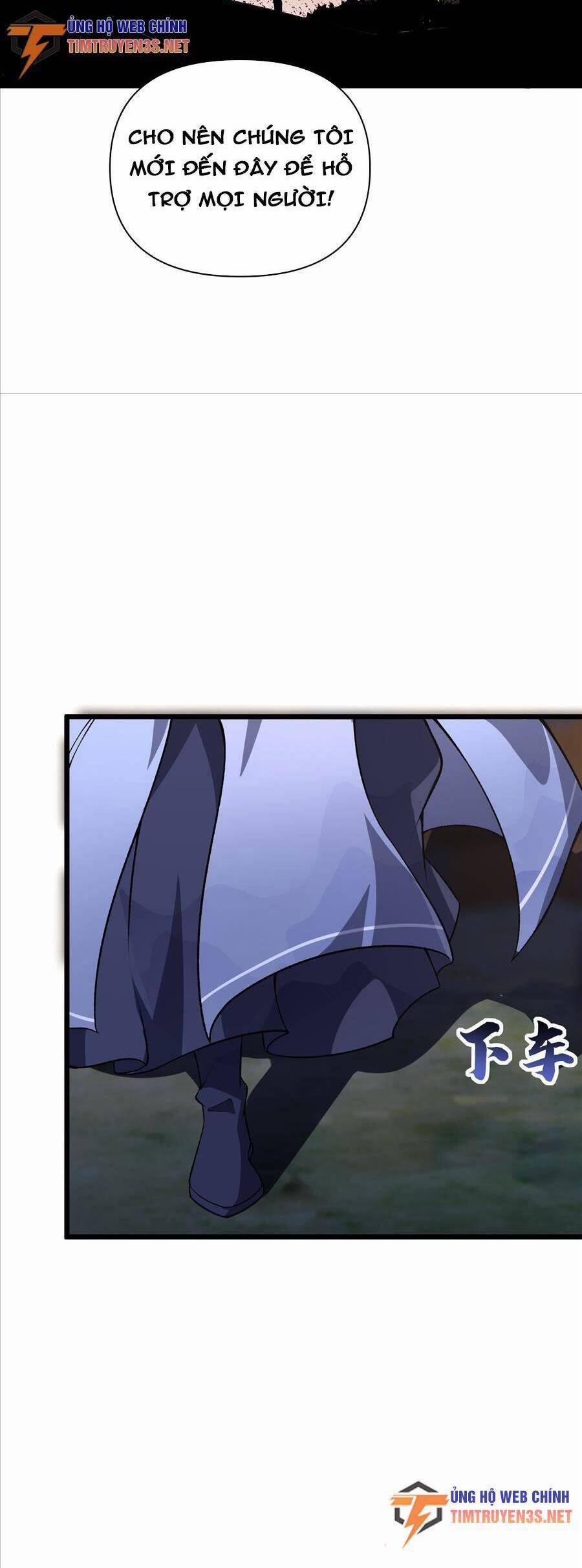 Liêu Trai Không Thể Nào Xinh Đẹp Như Vậy 11 trang 21