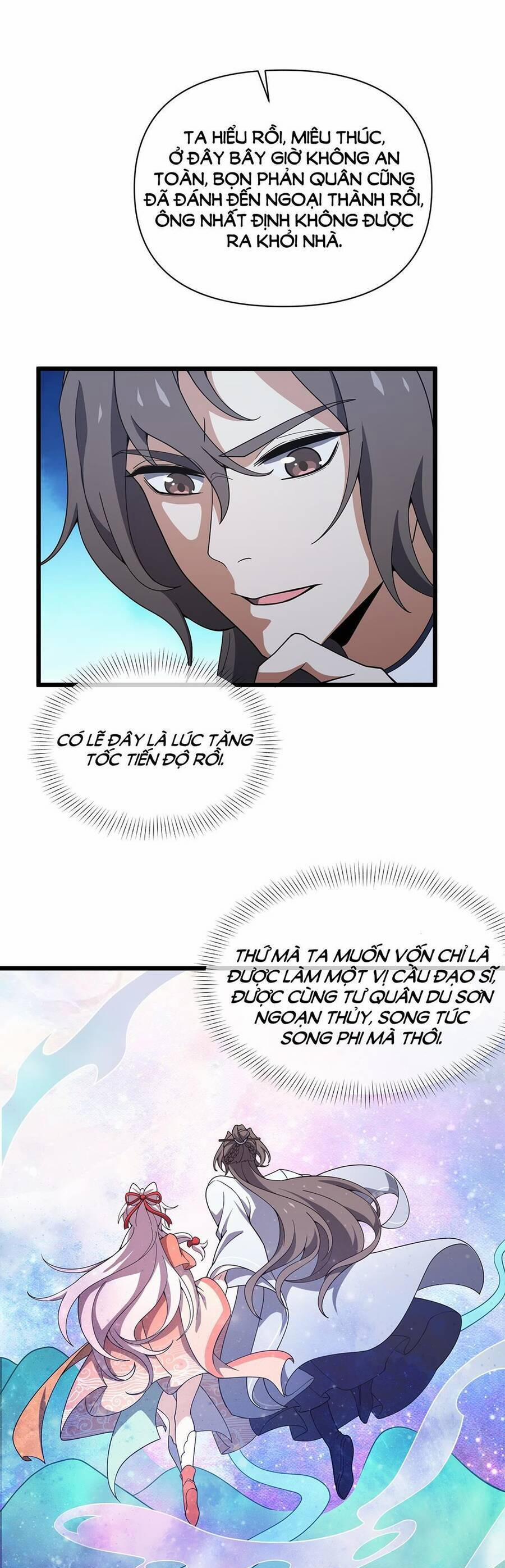 Liêu Trai Không Thể Nào Xinh Đẹp Như Vậy 12 trang 7