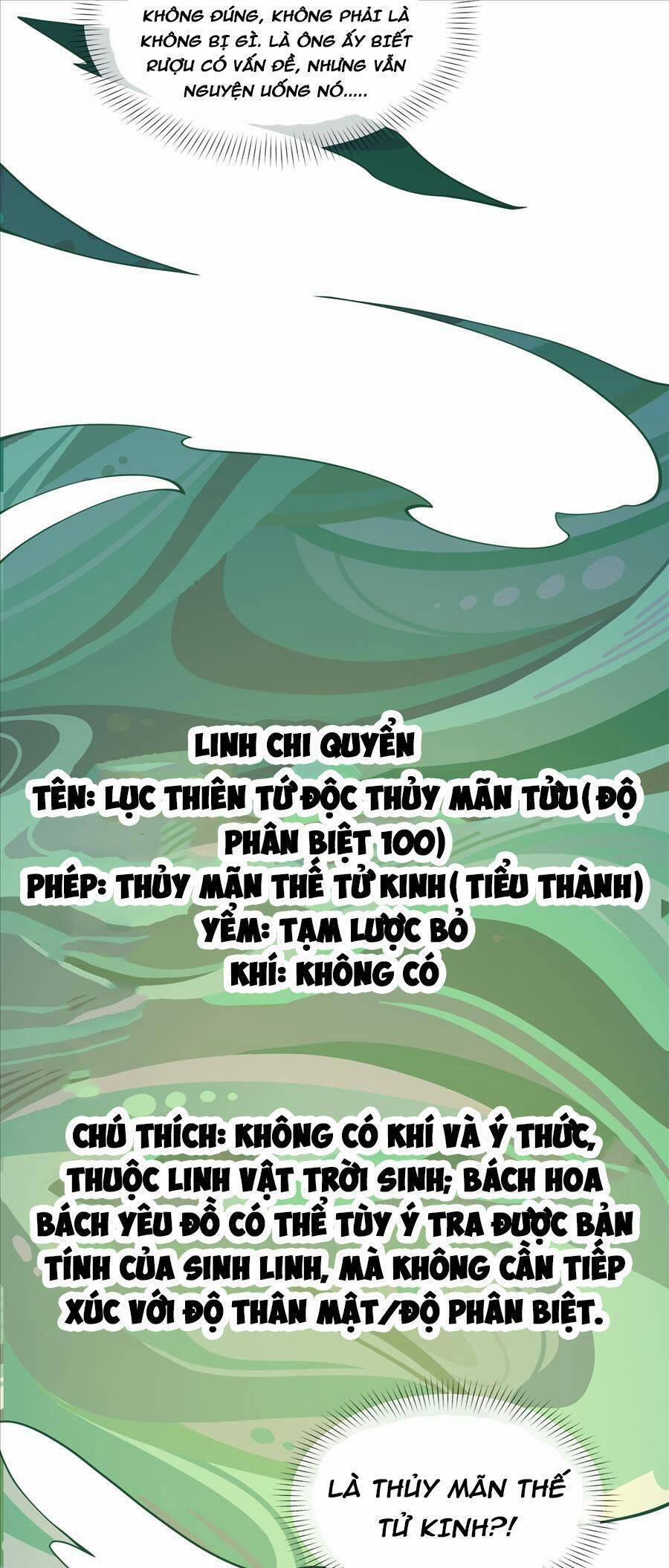 Liêu Trai Không Thể Nào Xinh Đẹp Như Vậy 13 trang 3