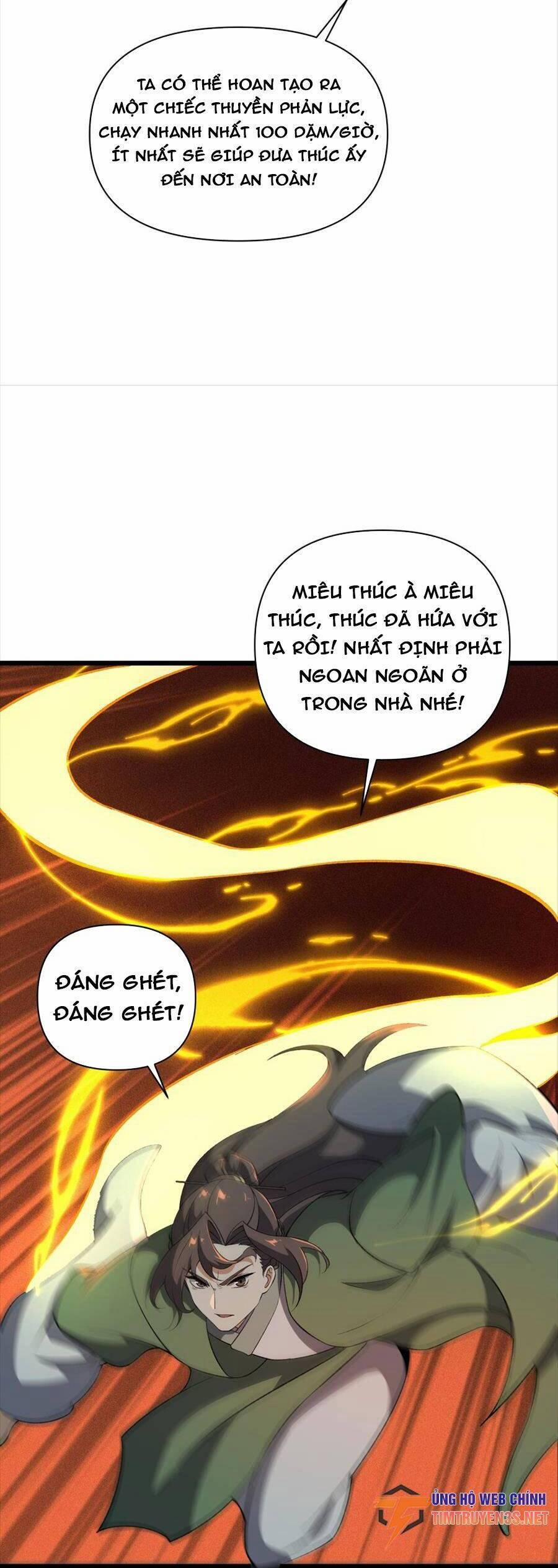 Liêu Trai Không Thể Nào Xinh Đẹp Như Vậy 17 trang 20