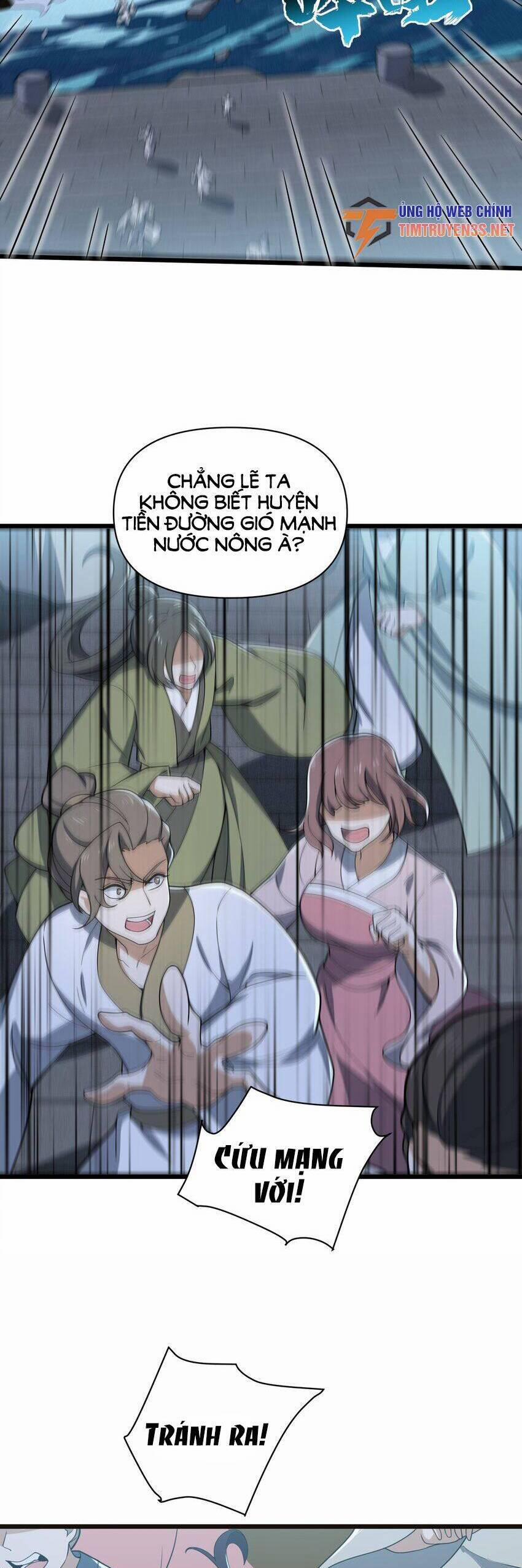 Liêu Trai Không Thể Nào Xinh Đẹp Như Vậy 18 trang 21