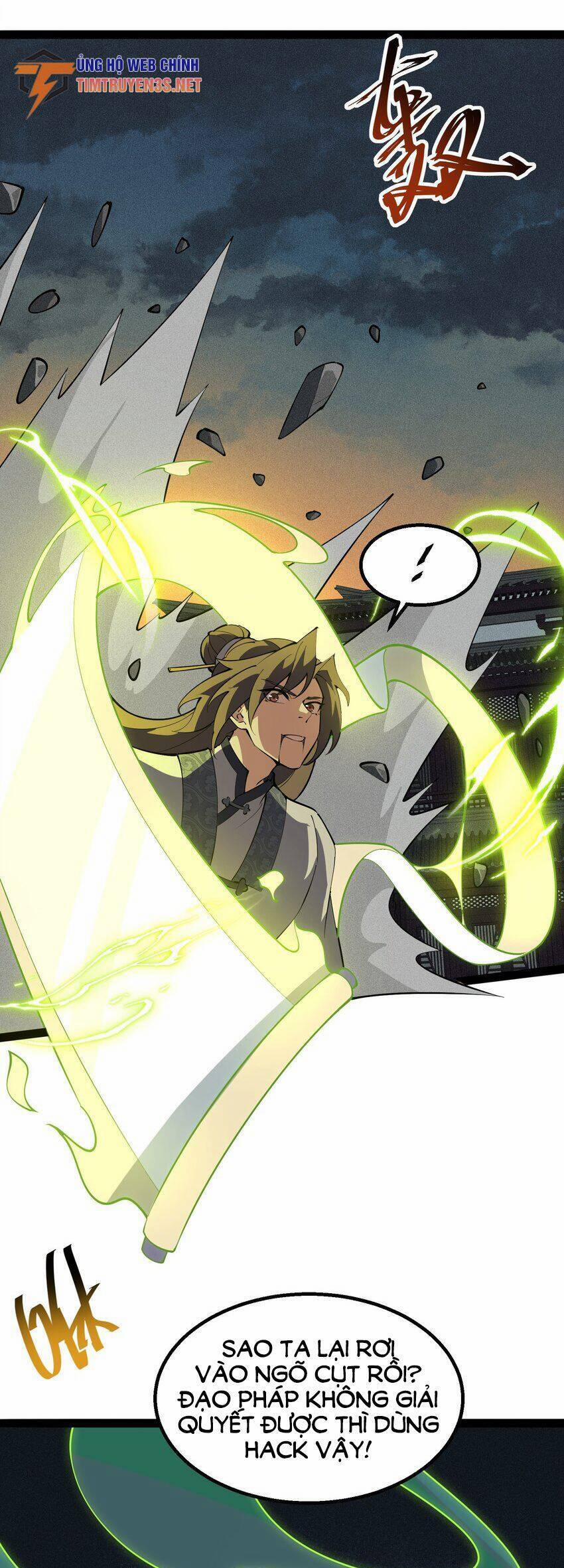 Liêu Trai Không Thể Nào Xinh Đẹp Như Vậy 20 trang 27