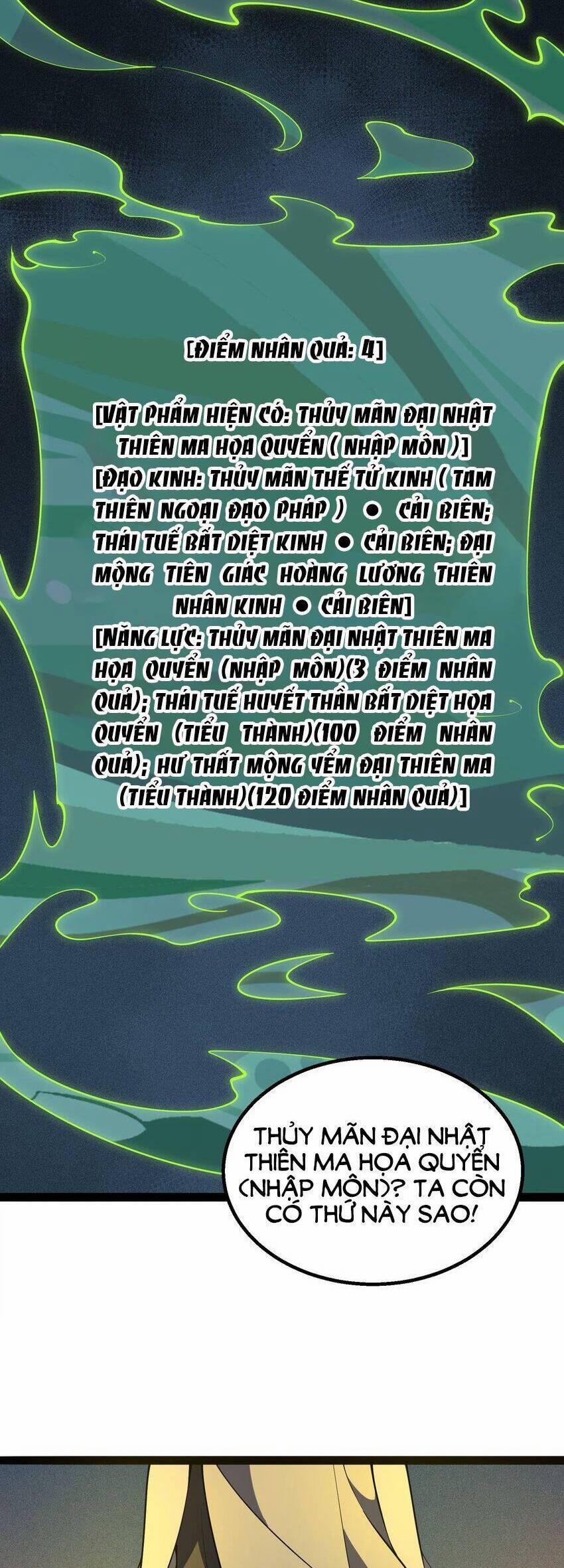 Liêu Trai Không Thể Nào Xinh Đẹp Như Vậy 20 trang 28