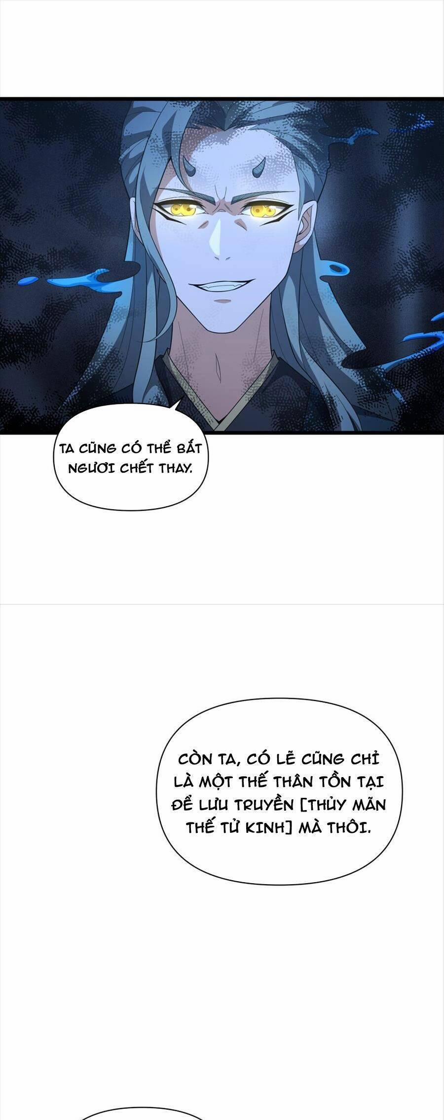 Liêu Trai Không Thể Nào Xinh Đẹp Như Vậy 21 trang 11