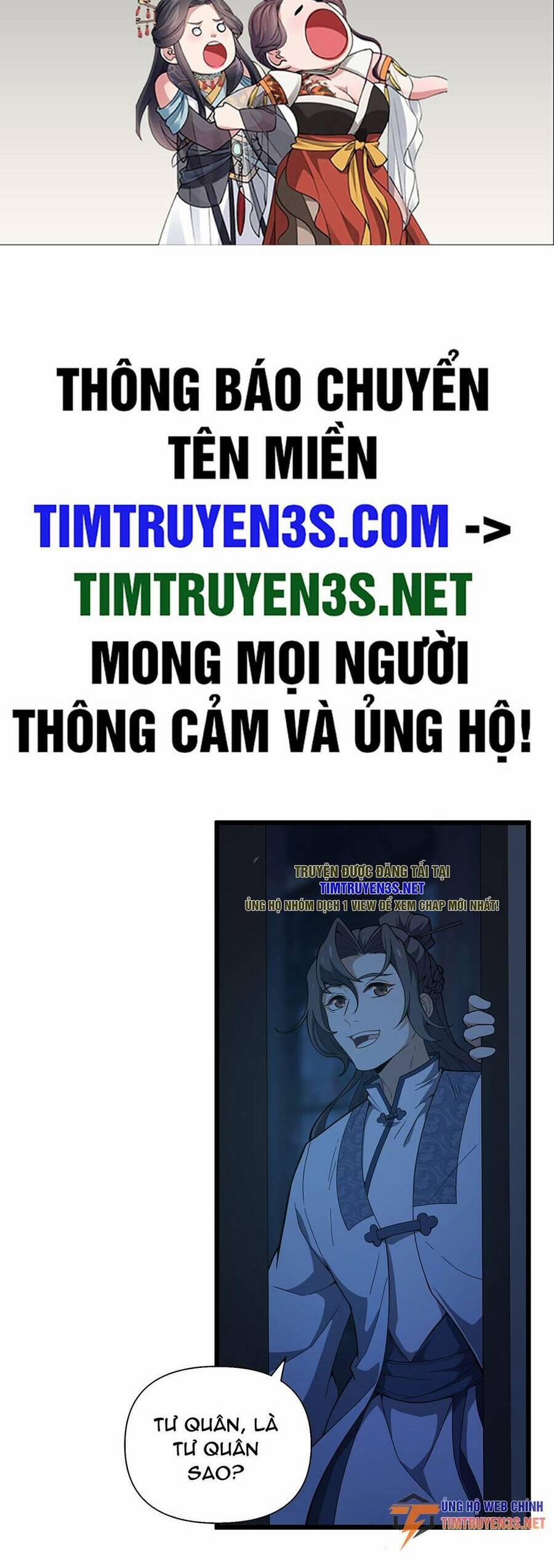 Liêu Trai Không Thể Nào Xinh Đẹp Như Vậy 6 trang 1