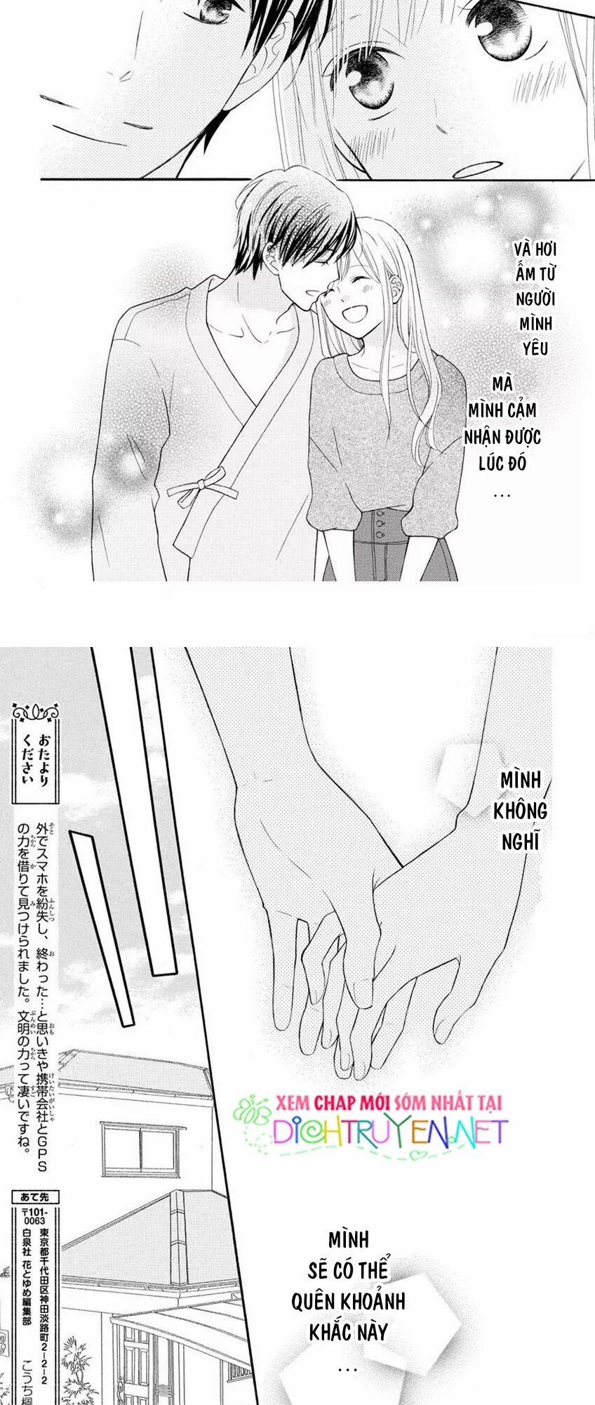 Life So Happy 15 trang 10