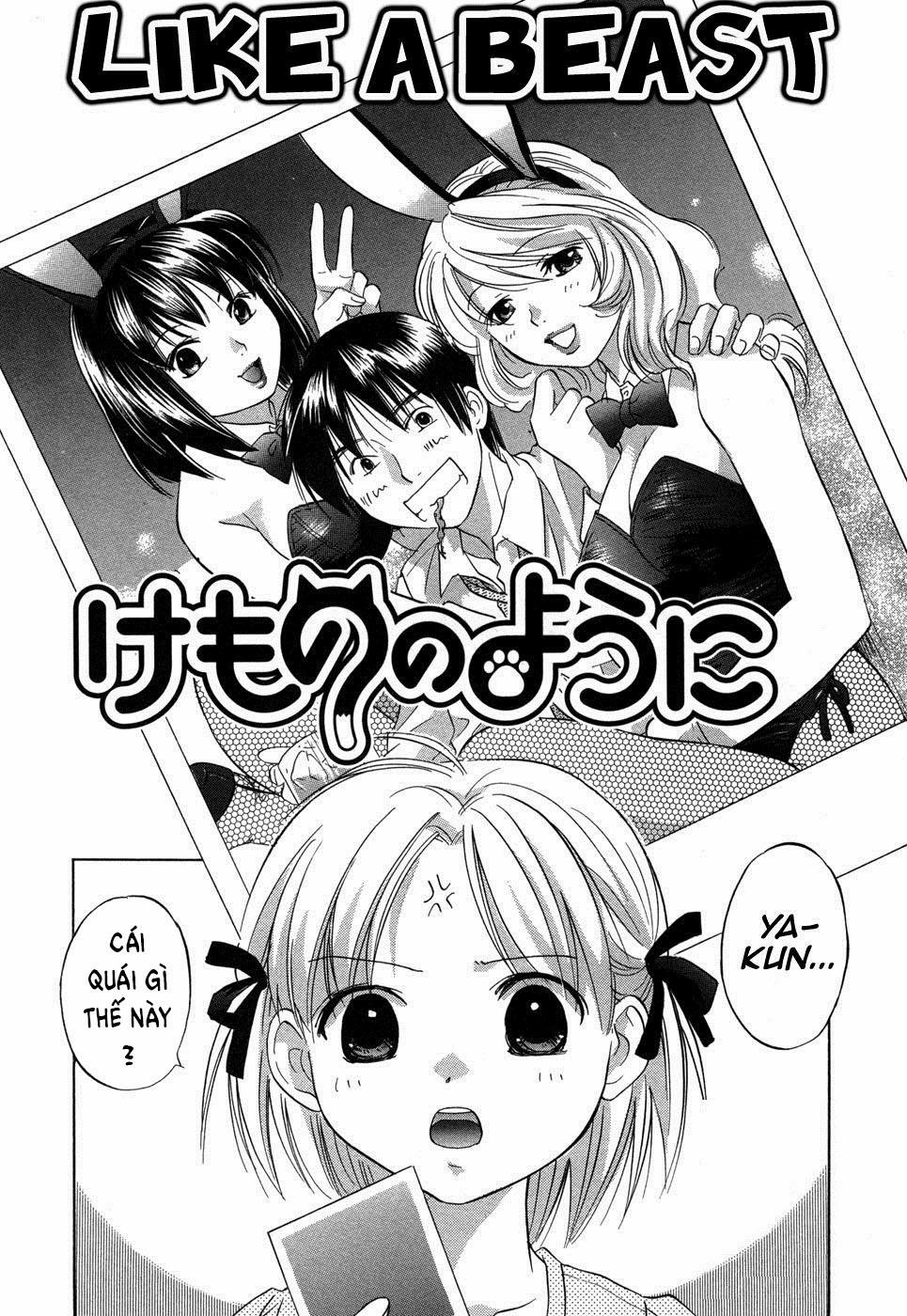 Like A Beast Oneshot trang 0