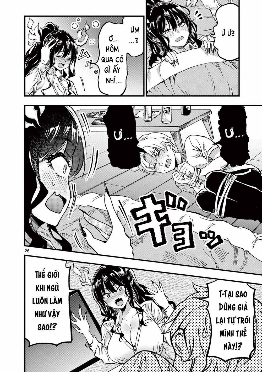 Lilia Mang Thai Ngày Tận Thế 2 trang 26