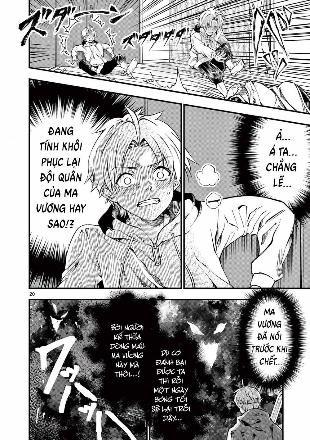 Lilia Mang Thai 1 trang 19