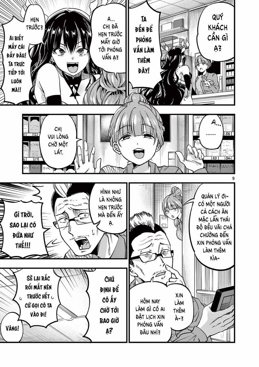 Lilia Mang Thai 10 trang 13