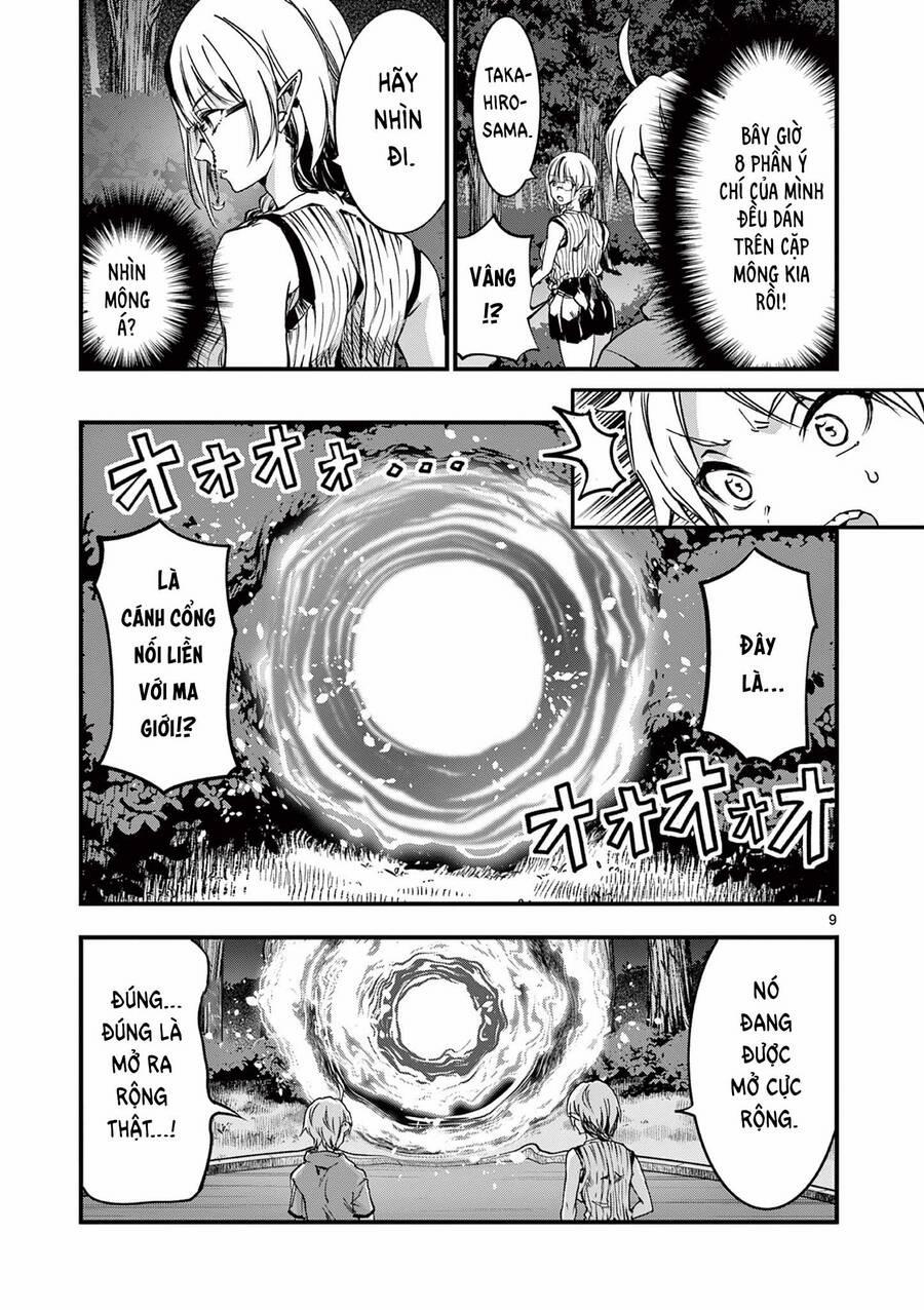 Lilia Mang Thai 13 trang 12