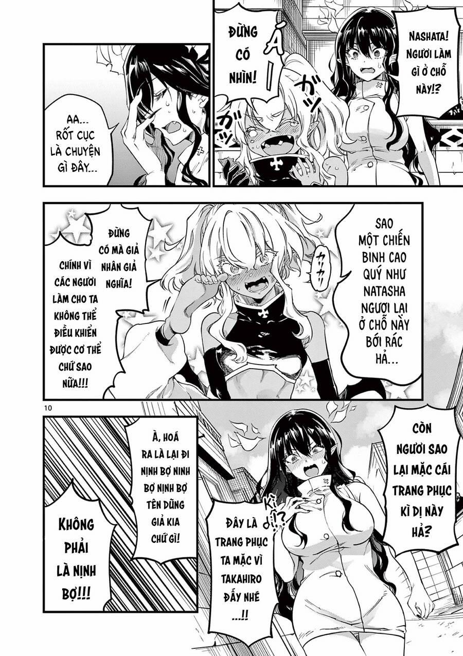 Lilia Mang Thai 7 trang 14