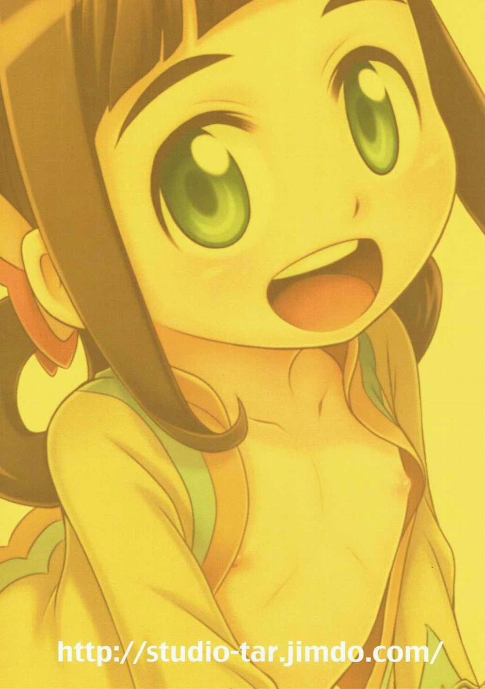 Lilia ni Muchaburi Ride On!! (Monster Hunter) Oneshot trang 25