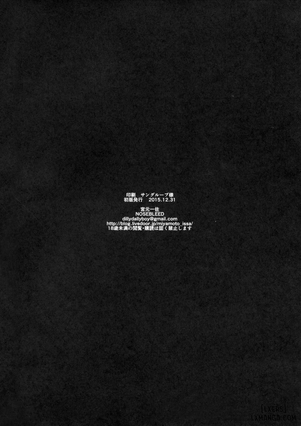 Lilim Oneshot trang 24