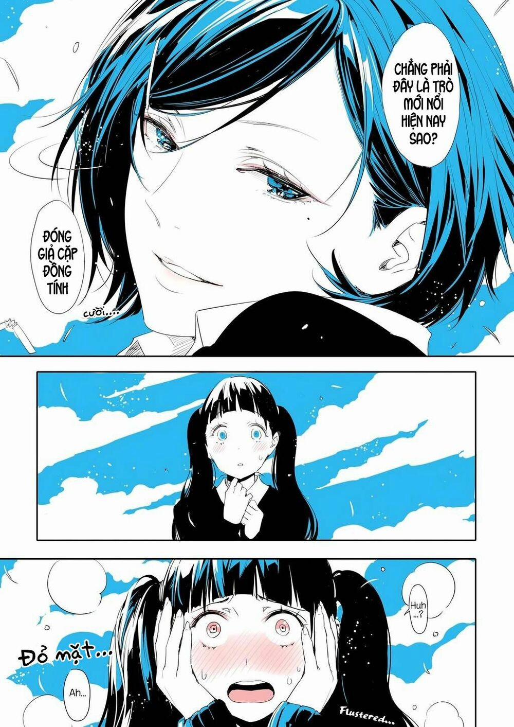 Lilium Terrarium 1 trang 15