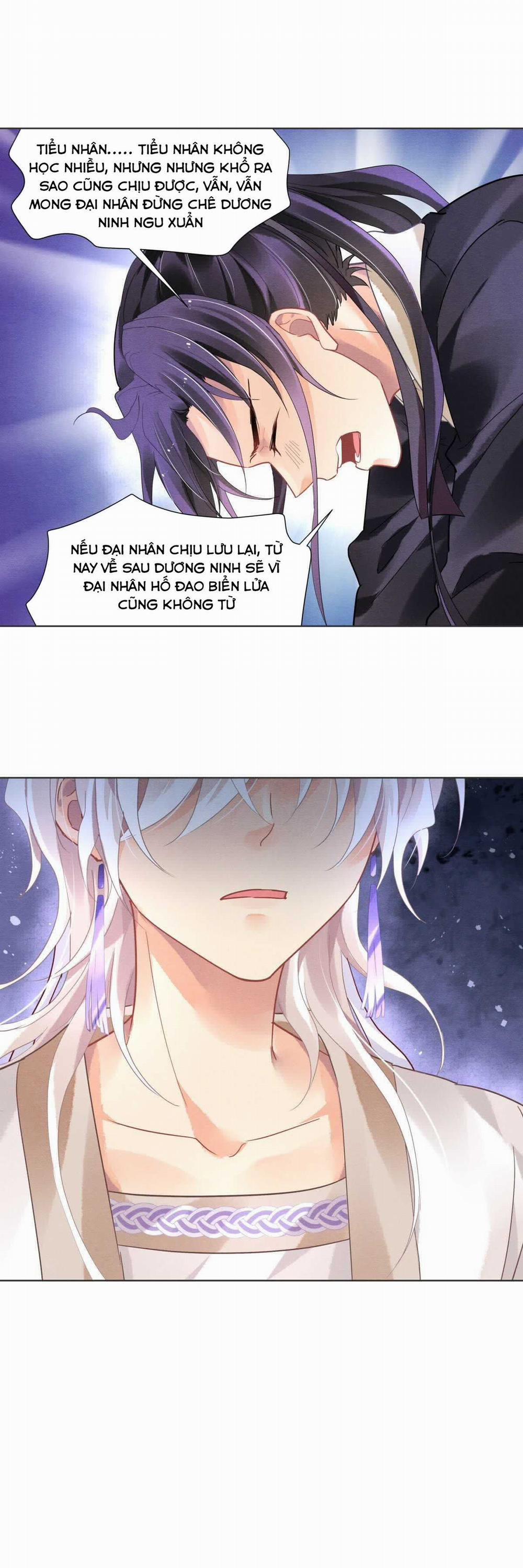 Linh Khế: Lạc Nguyệt Sơn Hà 2 trang 16