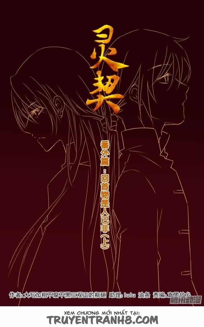 Linh Khế 136.1 trang 1