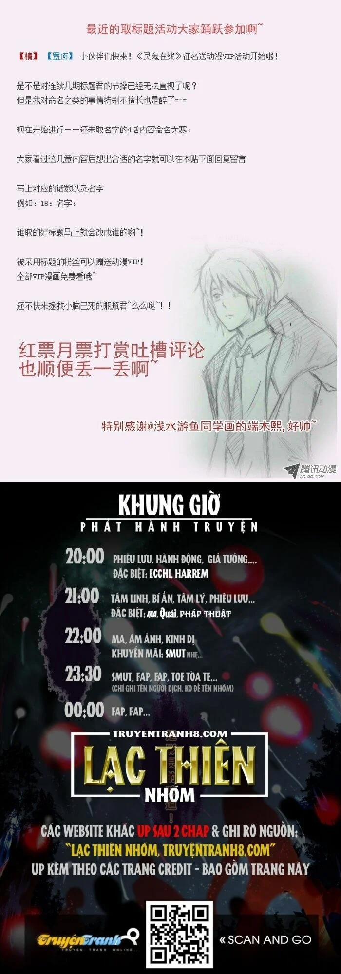 Linh Khế 21 trang 12