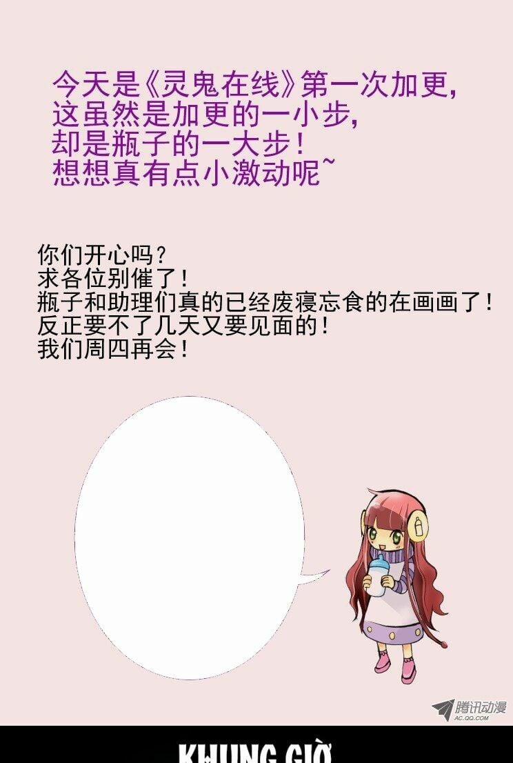 Linh Khế 34 trang 10