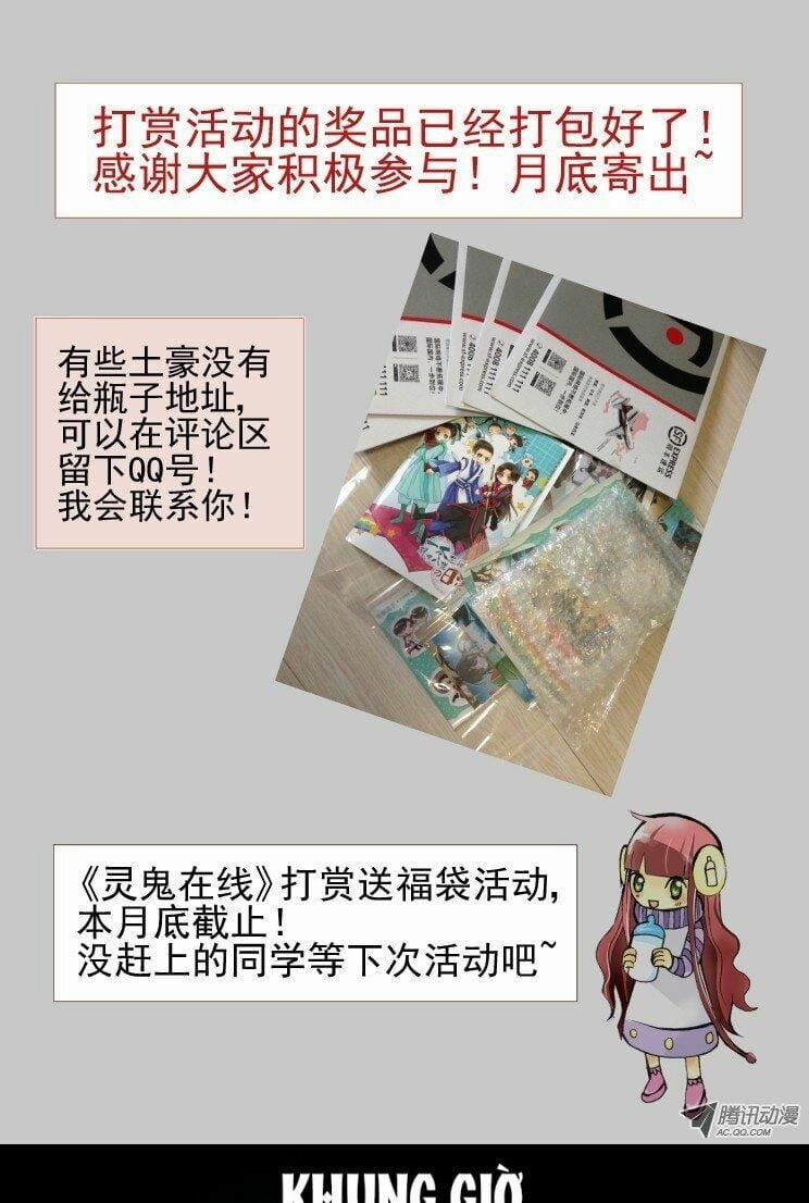 Linh Khế 35 trang 13