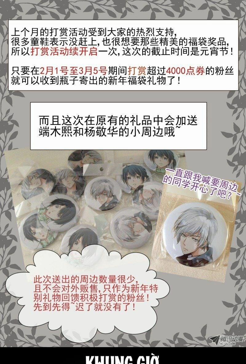 Linh Khế 37 trang 12