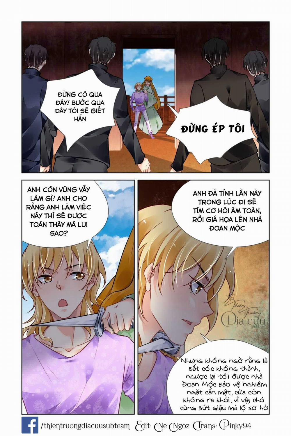 Linh Khế 506 trang 3