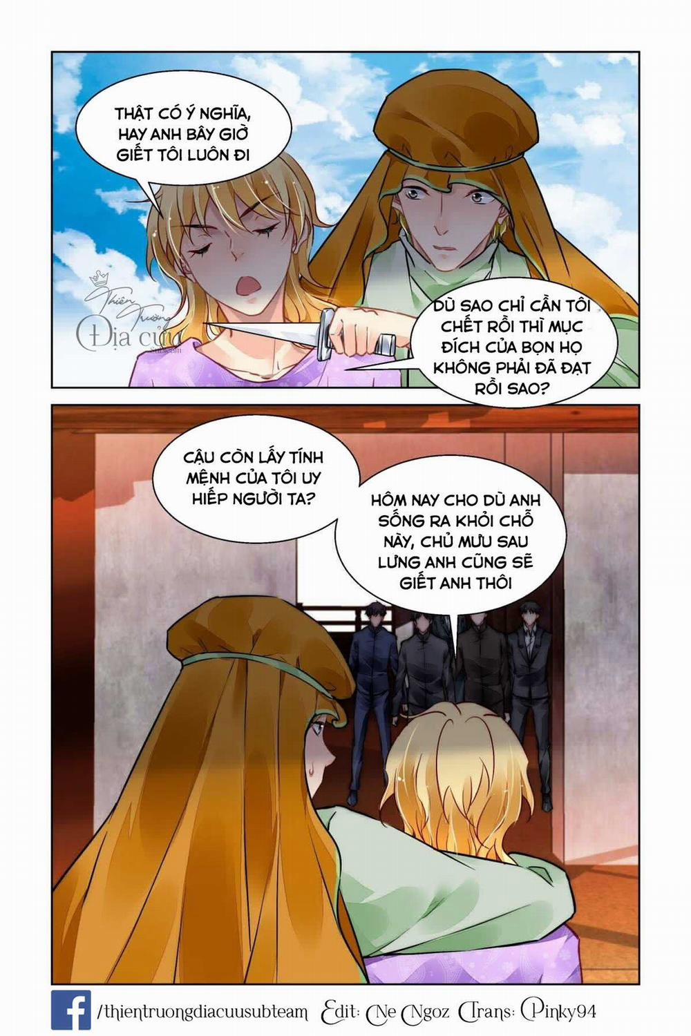 Linh Khế 506 trang 4