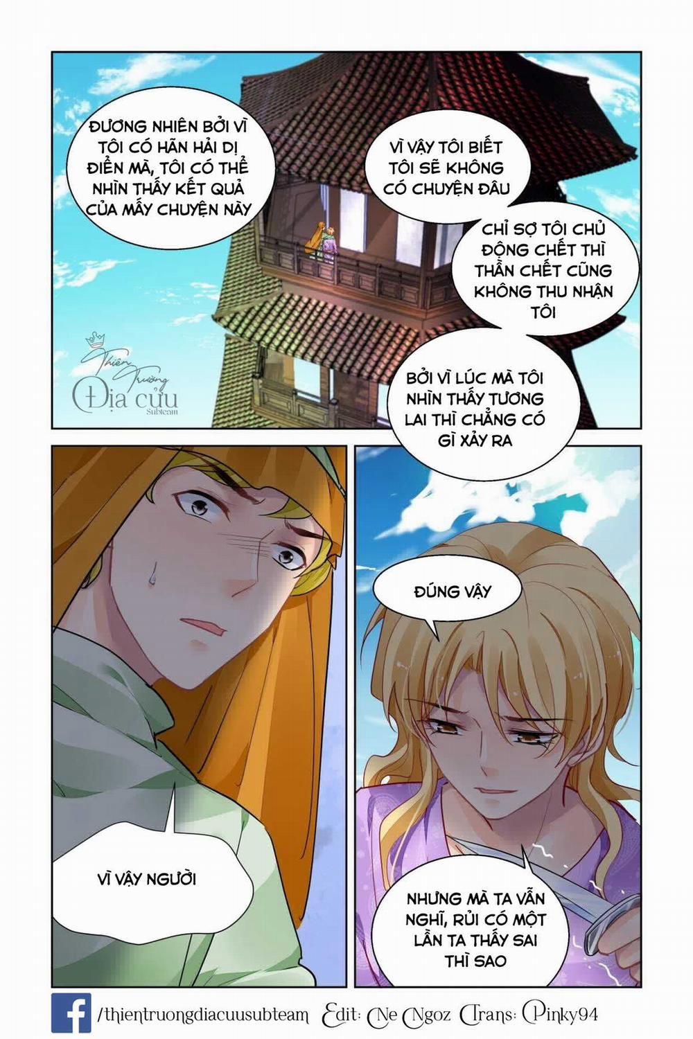 Linh Khế 506 trang 6