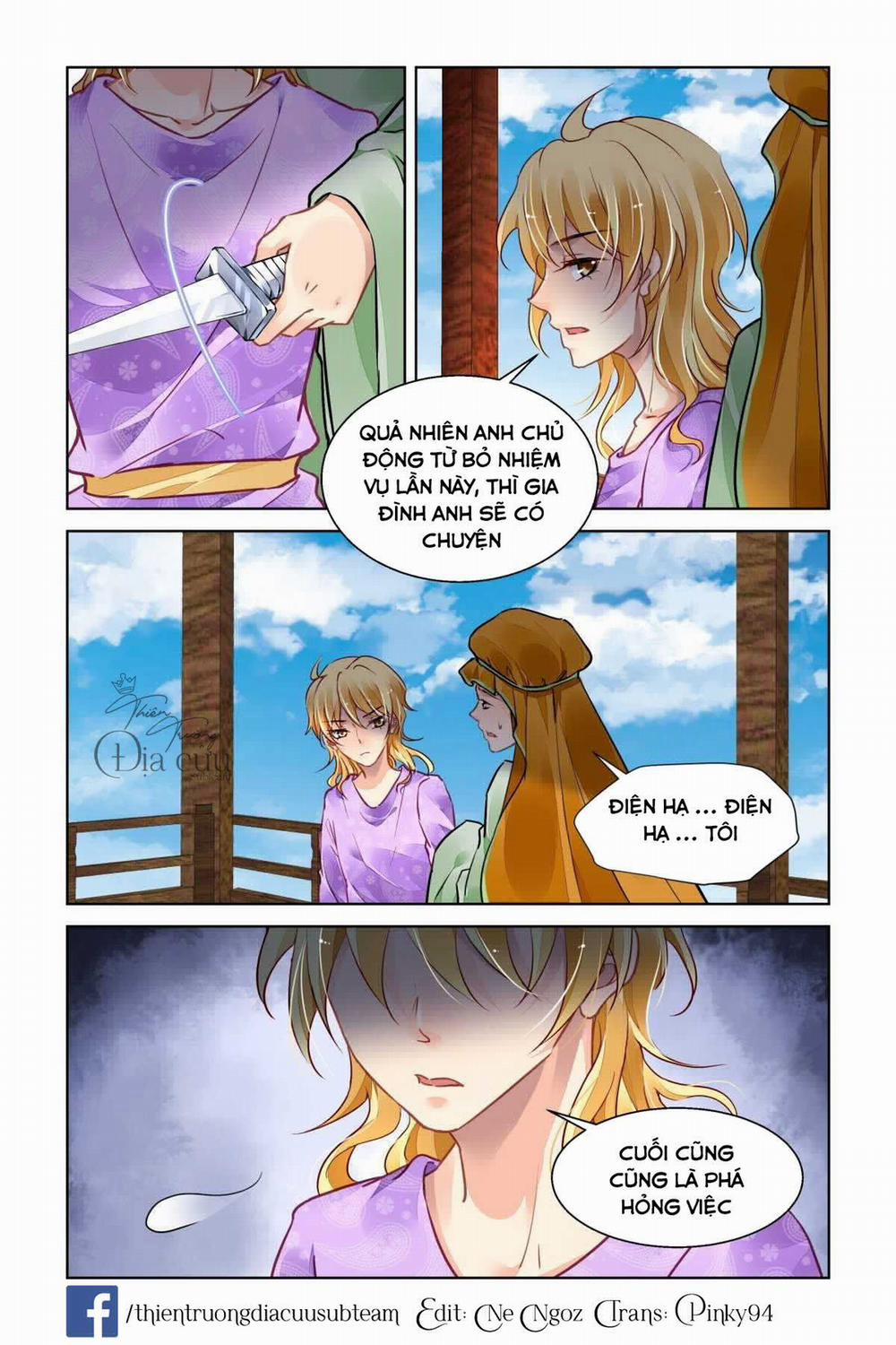 Linh Khế 506 trang 7