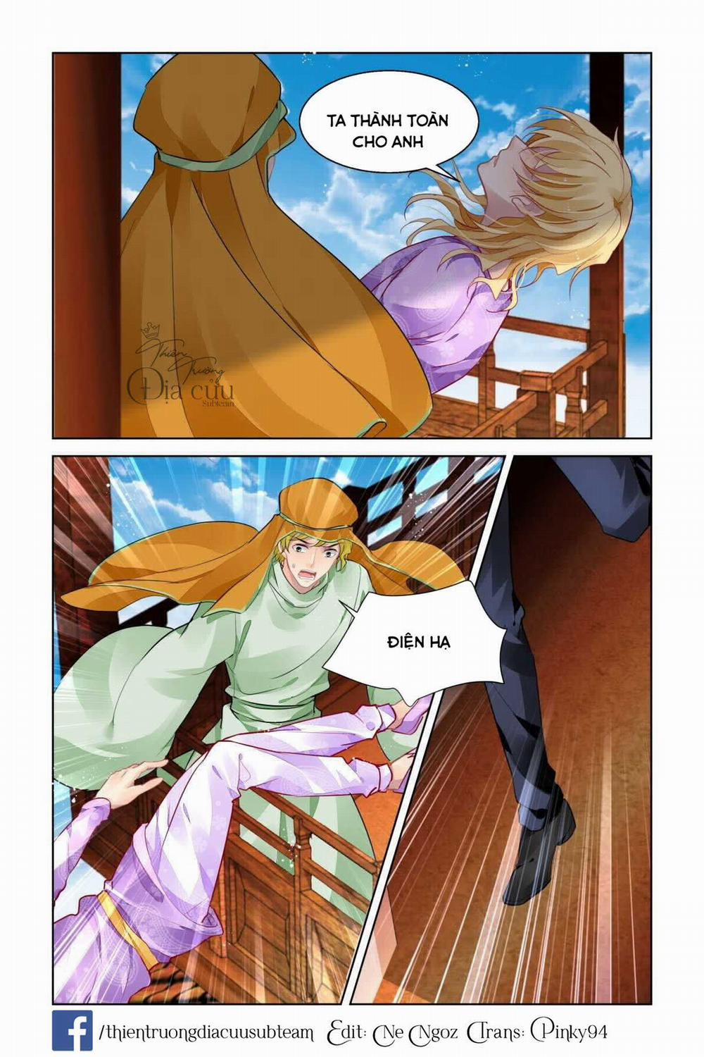 Linh Khế 506 trang 8