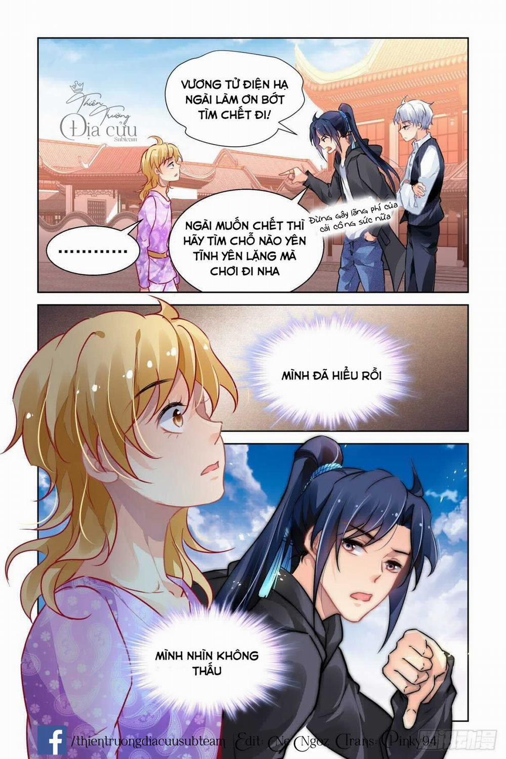 Linh Khế 507 trang 1