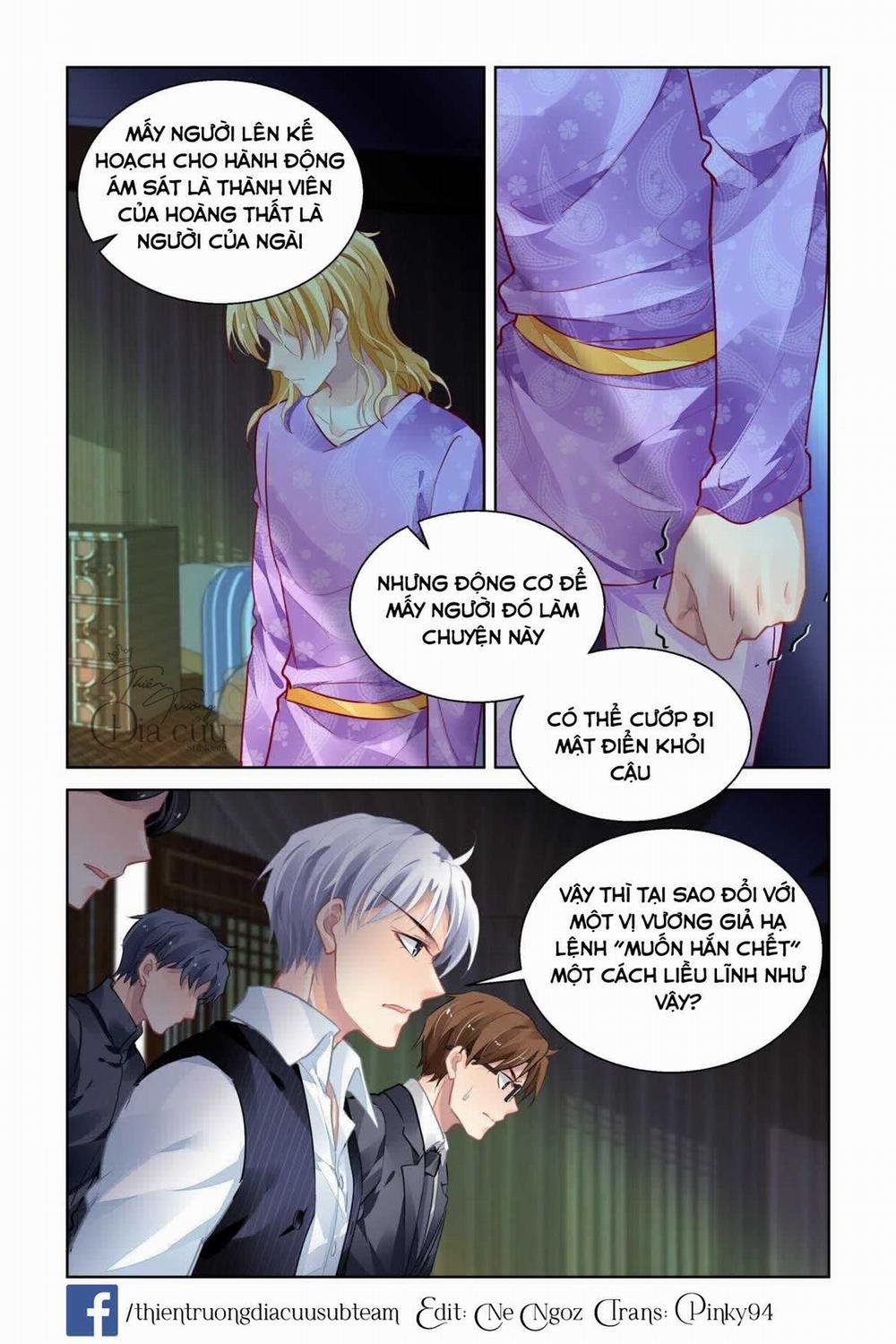 Linh Khế 509 trang 12