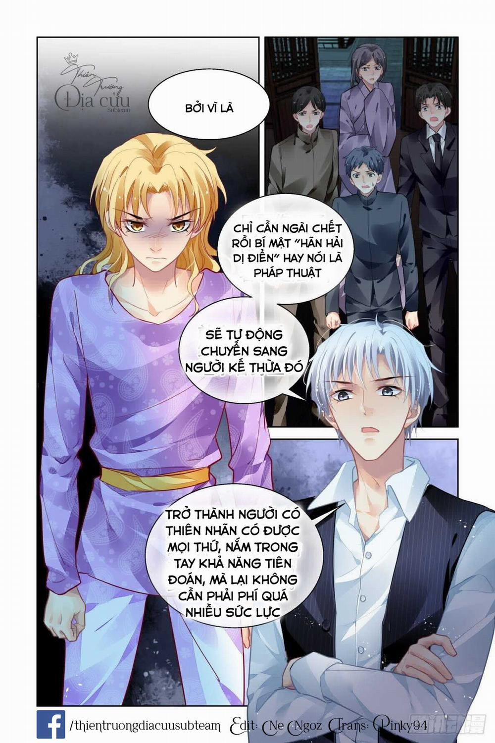 Linh Khế 509 trang 13