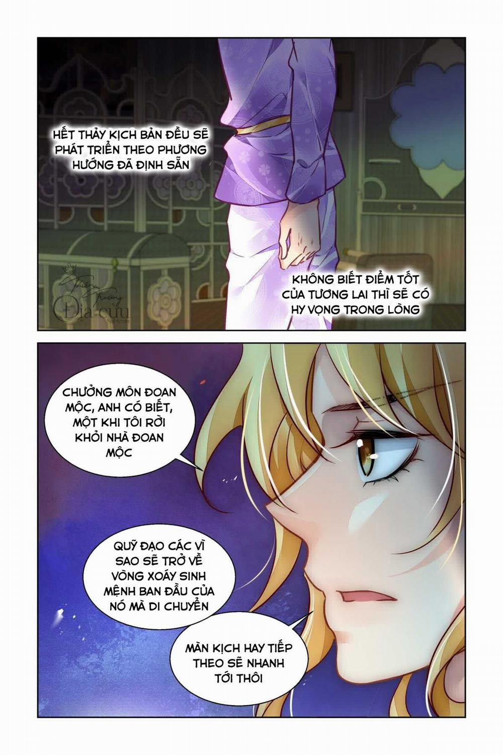 Linh Khế 509 trang 7