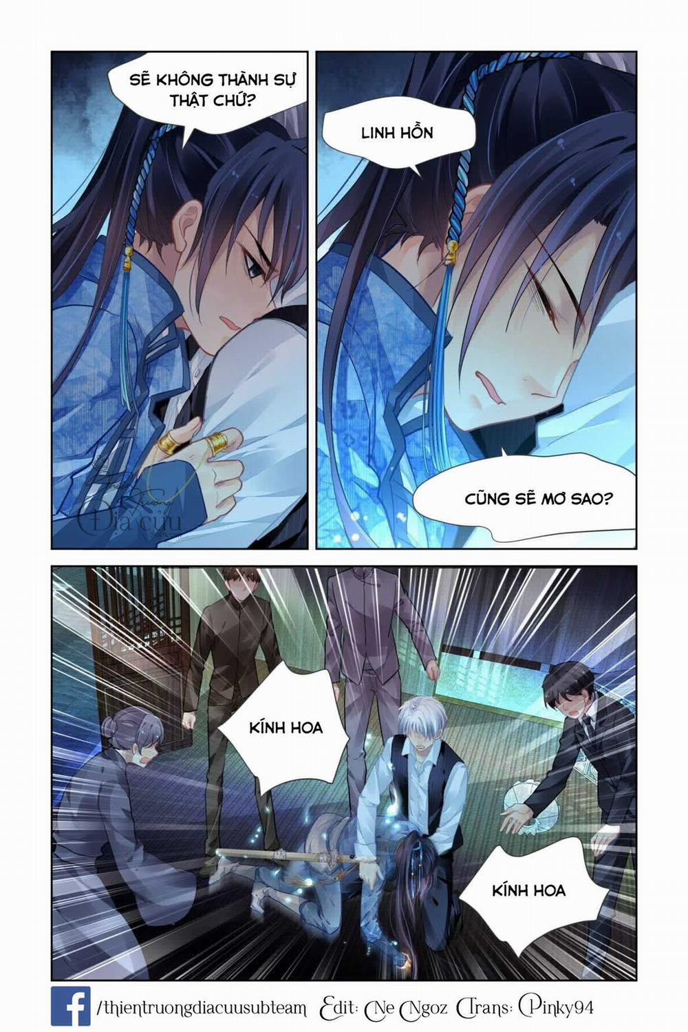 Linh Khế 510 trang 13