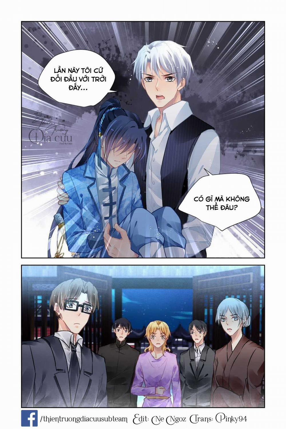 Linh Khế 511 trang 6