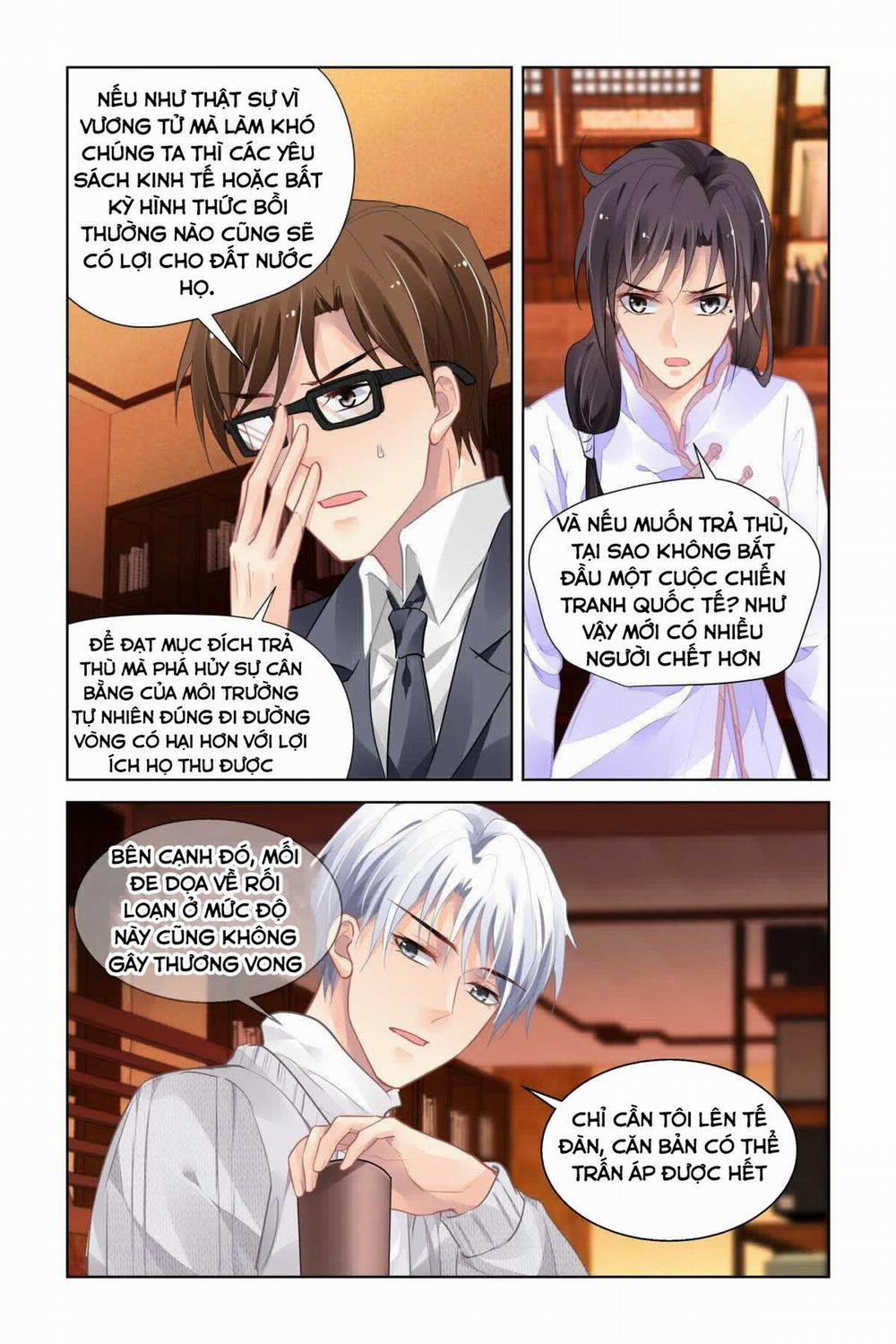 Linh Khế 519 trang 4