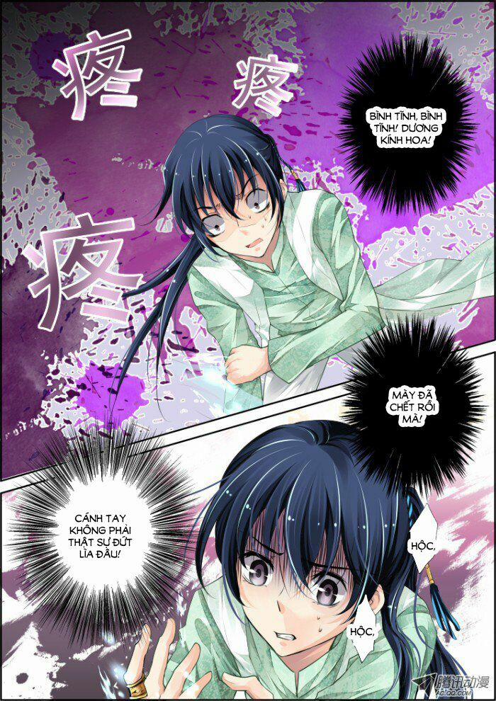 Linh Khế 52 trang 2