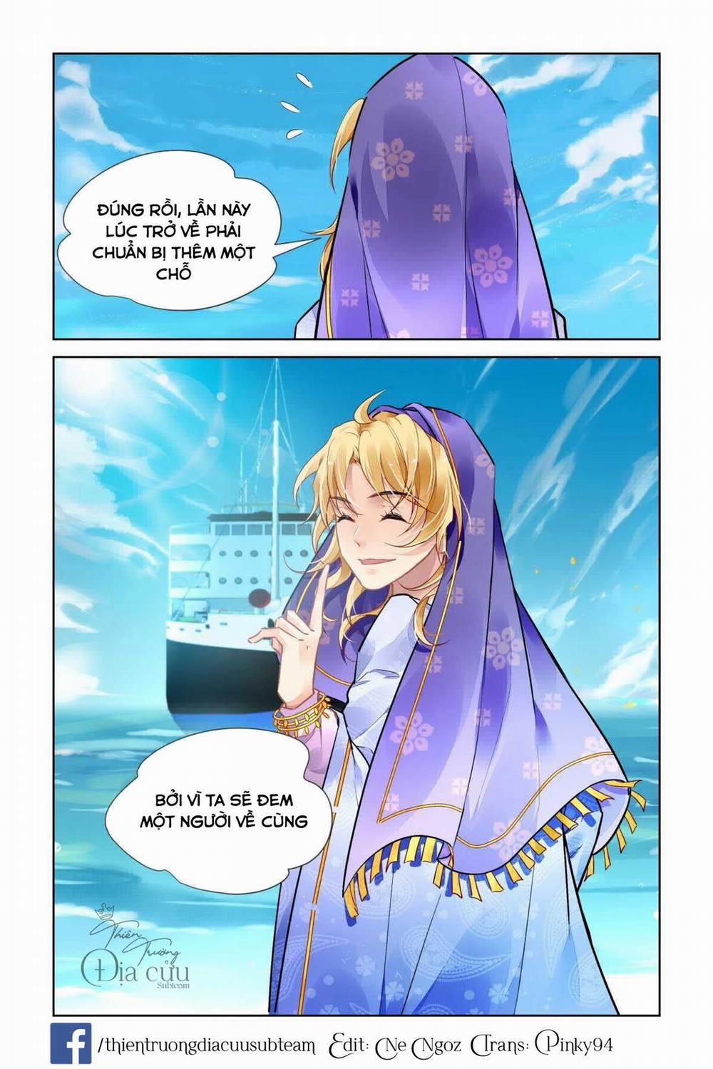 Linh Khế 521 trang 13