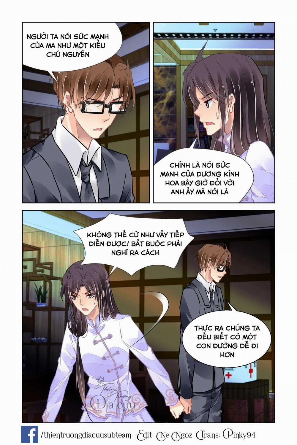 Linh Khế 521 trang 2