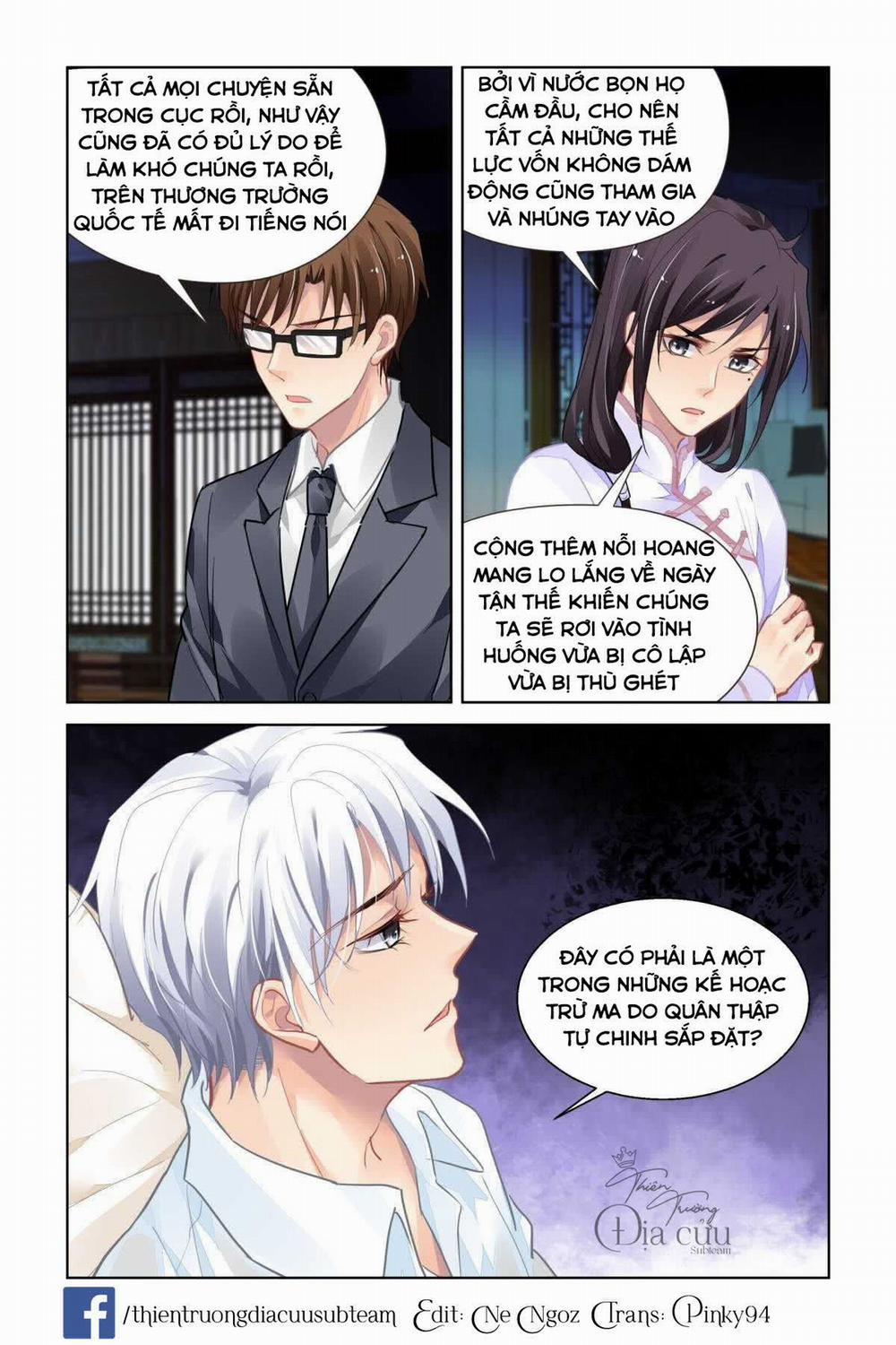 Linh Khế 521 trang 5