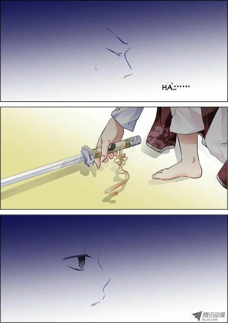 Linh Khế 57 trang 5